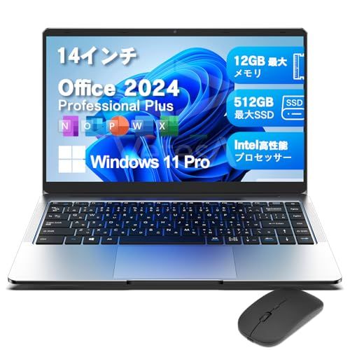 VETESA ノートパソコン office 2025搭載 Windows 11 ProノートPC 日本語キーボード 14型液晶|Webカメラ搭載 マイク内蔵 |WIFI 5搭載|豊富な接続端子|軽量PC laptop パソコン 初心者向け 学生向け 929 a 9395
