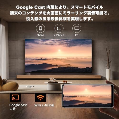 ボックス Netflix