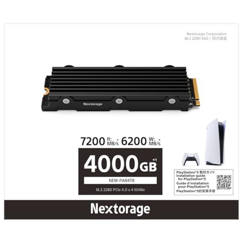 Nextorage 日本メーカー 4 TB PS 5対応ヒートシンク一体型内蔵SSD 最大転送速度7 200 MB s ヒートシンク搭載 M 2 2280 PCIe 0 NVMe SSD 5 NEM PAB ネクストレージp 050 d 7 b 70
