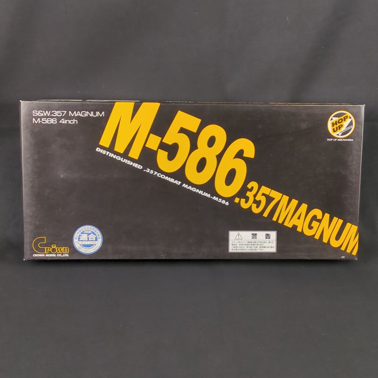 品 クラウンモデル Crown model 13601 S＆W M 586 4 inch 10才以上用