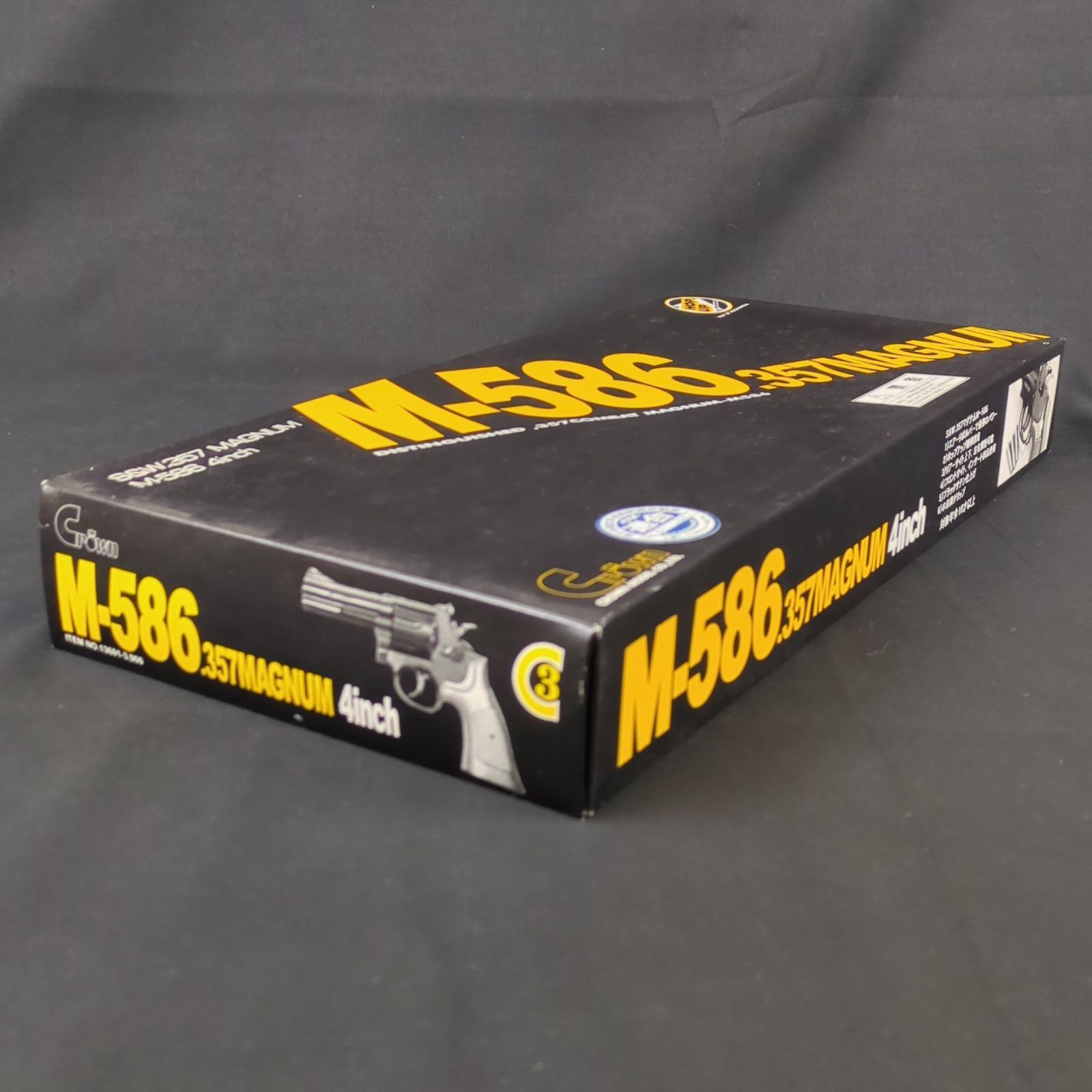 品 クラウンモデル Crown-model 13601 S＆W . M-586 4 inch 10才以上用