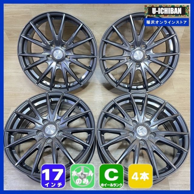 RAV 4 アルファード ヴェルファイア カローラクロス クラウン ハリアー プリウスα 等 VS 7 17 40 5 H 114 3 17インチ ホイール 4本セット 009