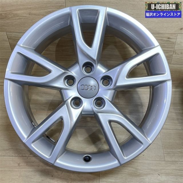 17インチ ホイール