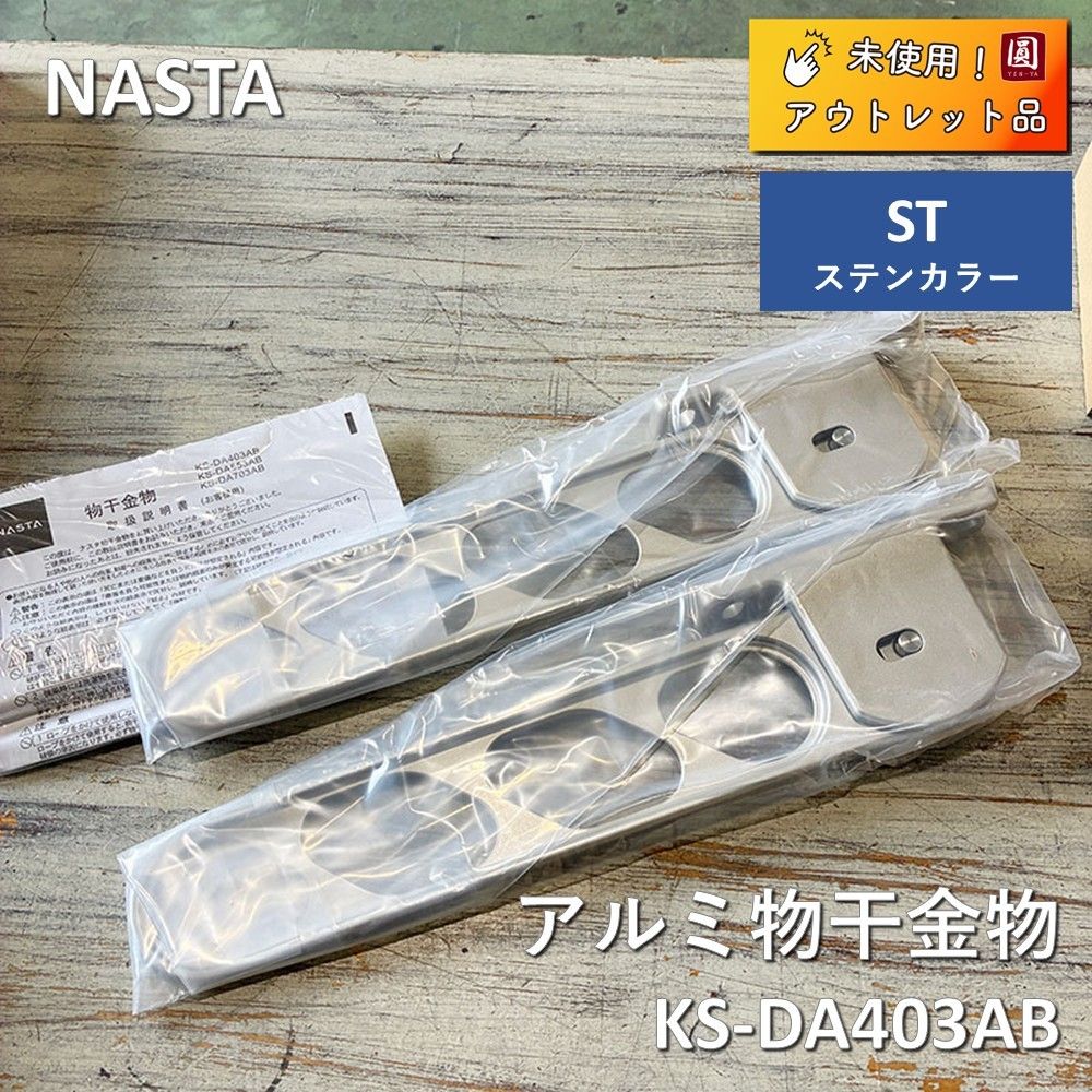 整備品 R5361FREQUENCY COUNTER 0.2mHz-1GHz