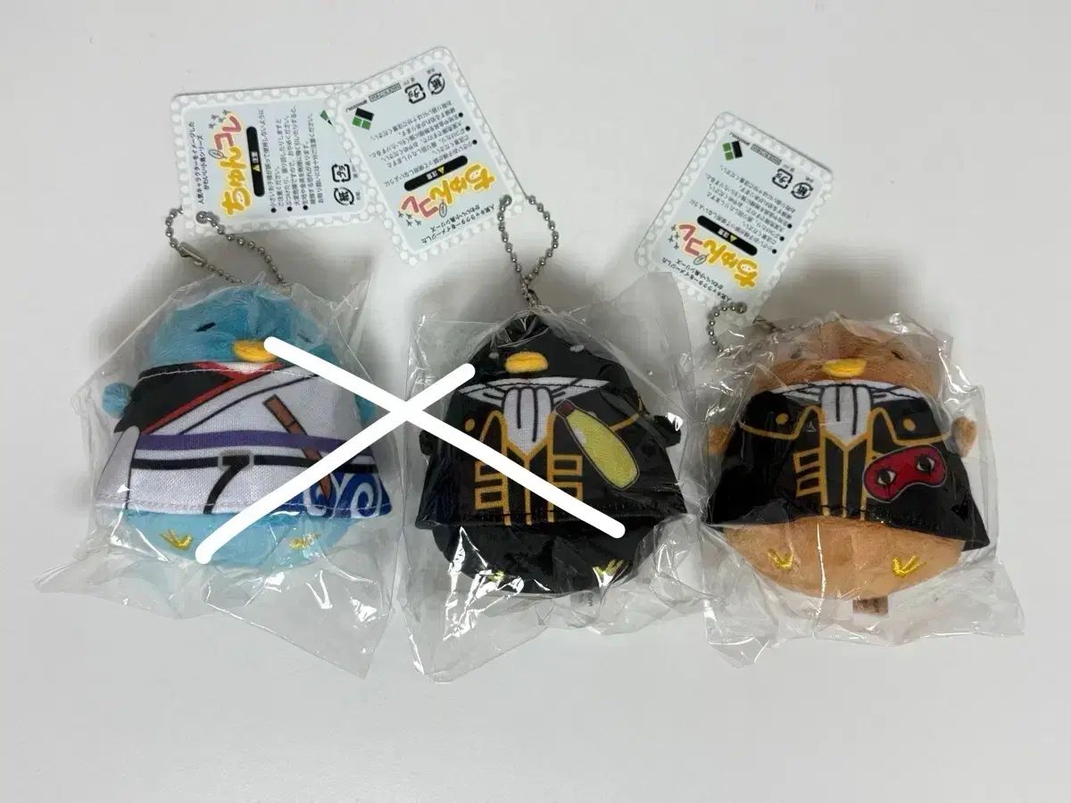 バトルスキッパー モグロード シルバーメッキ キャンペーン品 ジャンク