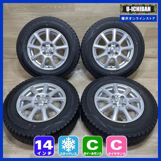 E 12ノート 120系カローラフィールダー 等 DUFACT 5 14 42 4 H 100 ダンロップ WM 02 185 70 R 14インチ スタッドレス 009