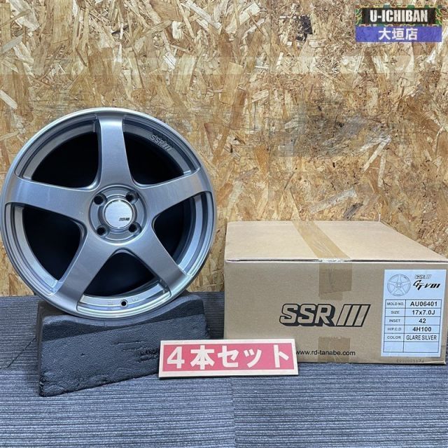 アウトレット SSR GTV 01 17インチ 7 J 42 4 H 100 4本セット アクア ヤリス パッソ MAZDA 2 E 12ノート等に 002