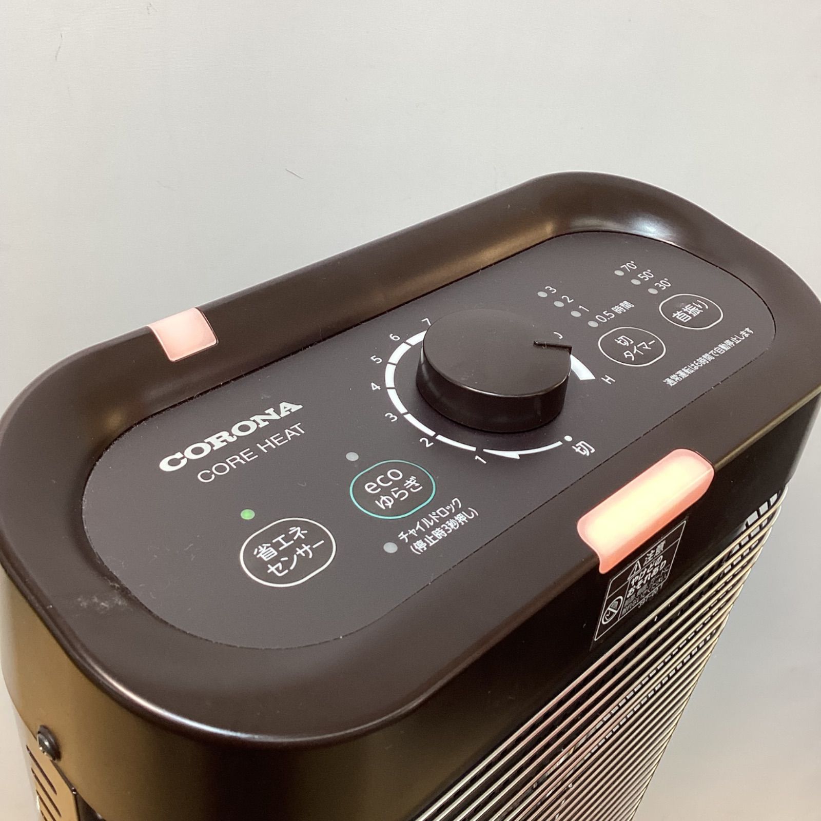 中古品】コロナ 遠赤外線ストーブ『COREHEAT』 2022年製 - メルカリ