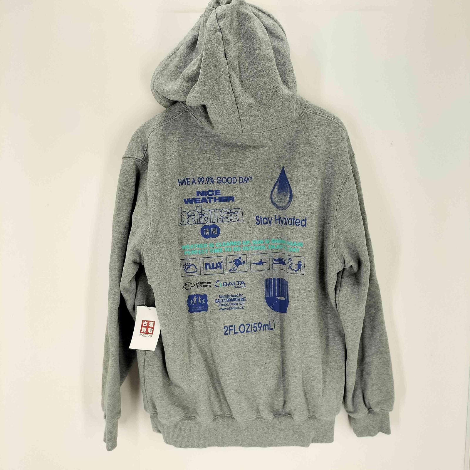 ユーズドフルギ USED古着 {{BALANSA BUSAN}} ロゴプリント フーディ