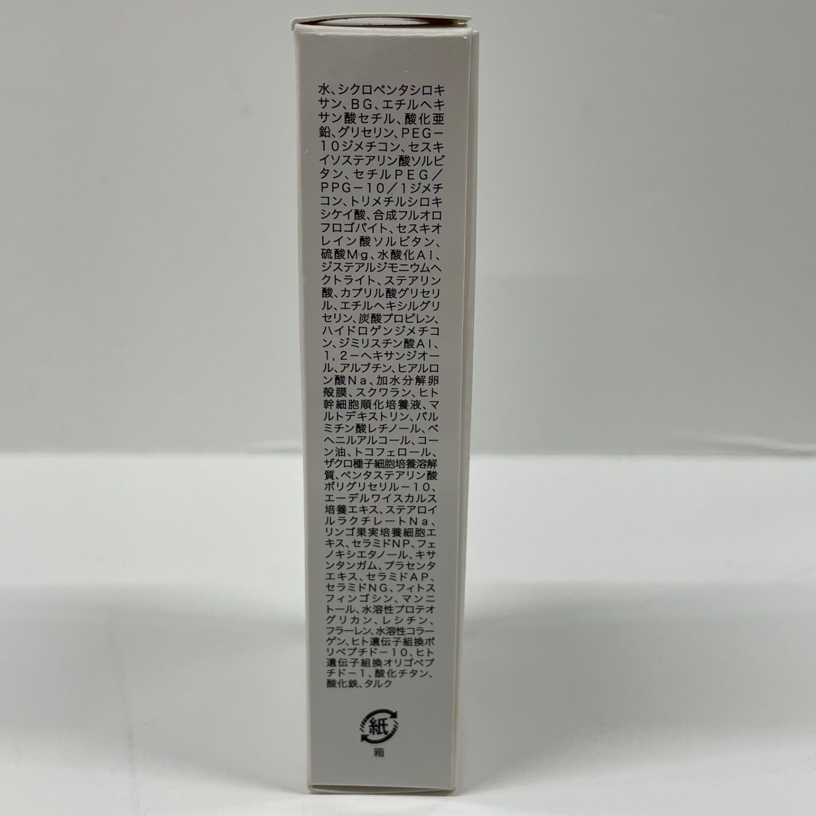 KiraBika ビューティーセラムファンデーション 26g×２　ほか L1772 K KiraBika きらびか ビューティーセラムファンデーションS