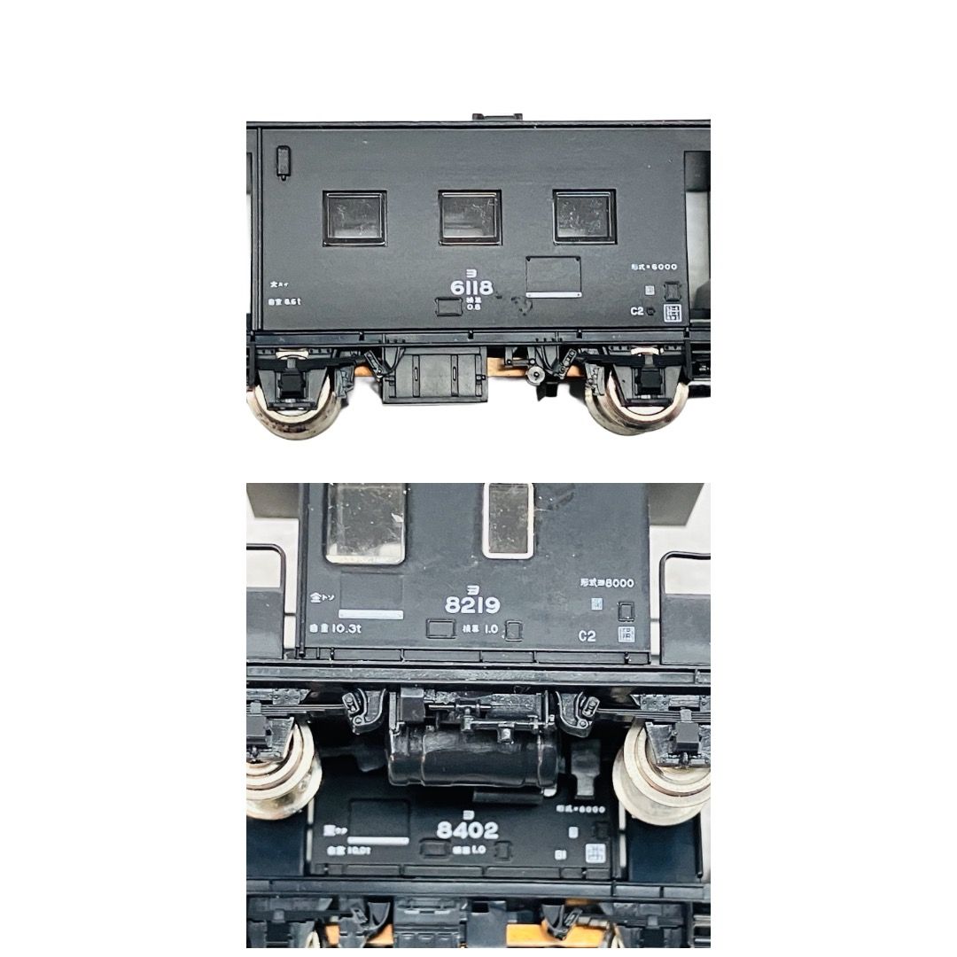 KATO TOMIX ヨ6000 ヨ8000 他 貨車 11両セット 鉄道模型 Nゲージ 中古
