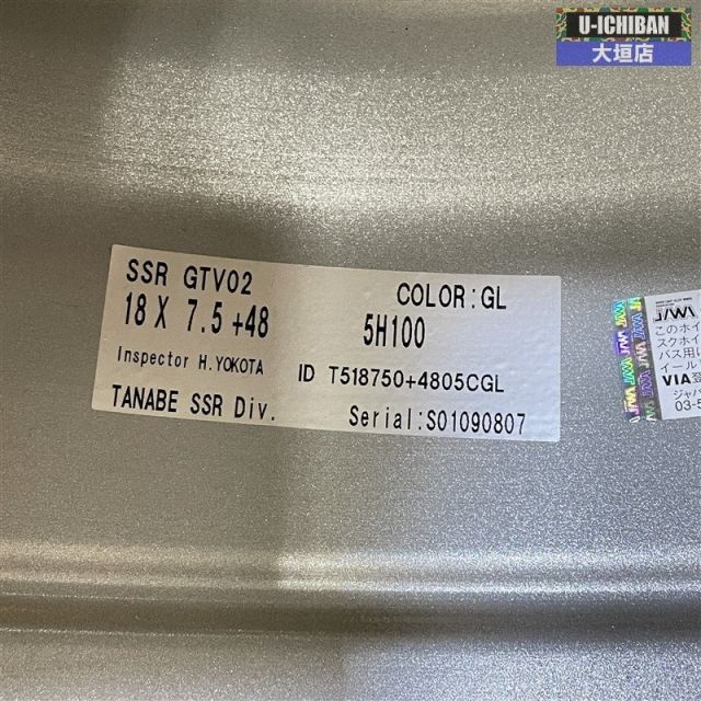 カローラツーリング