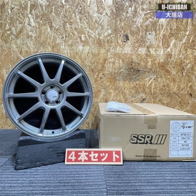 アウトレット SSR GTV 02 18インチ 7 5 J 48 H 100 4本 プリウス カローラツーリング 86 インプレッサ フォレスタ等 002