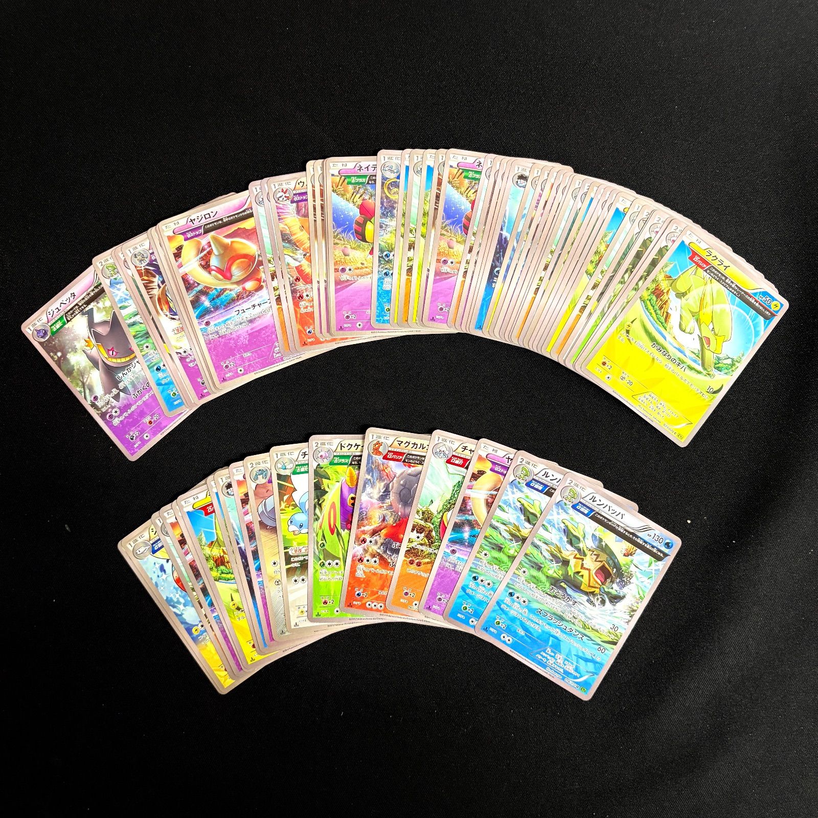 ポケモンカード まとめ売り 古代能力 フルアート XY 約650枚 Ra7-0047