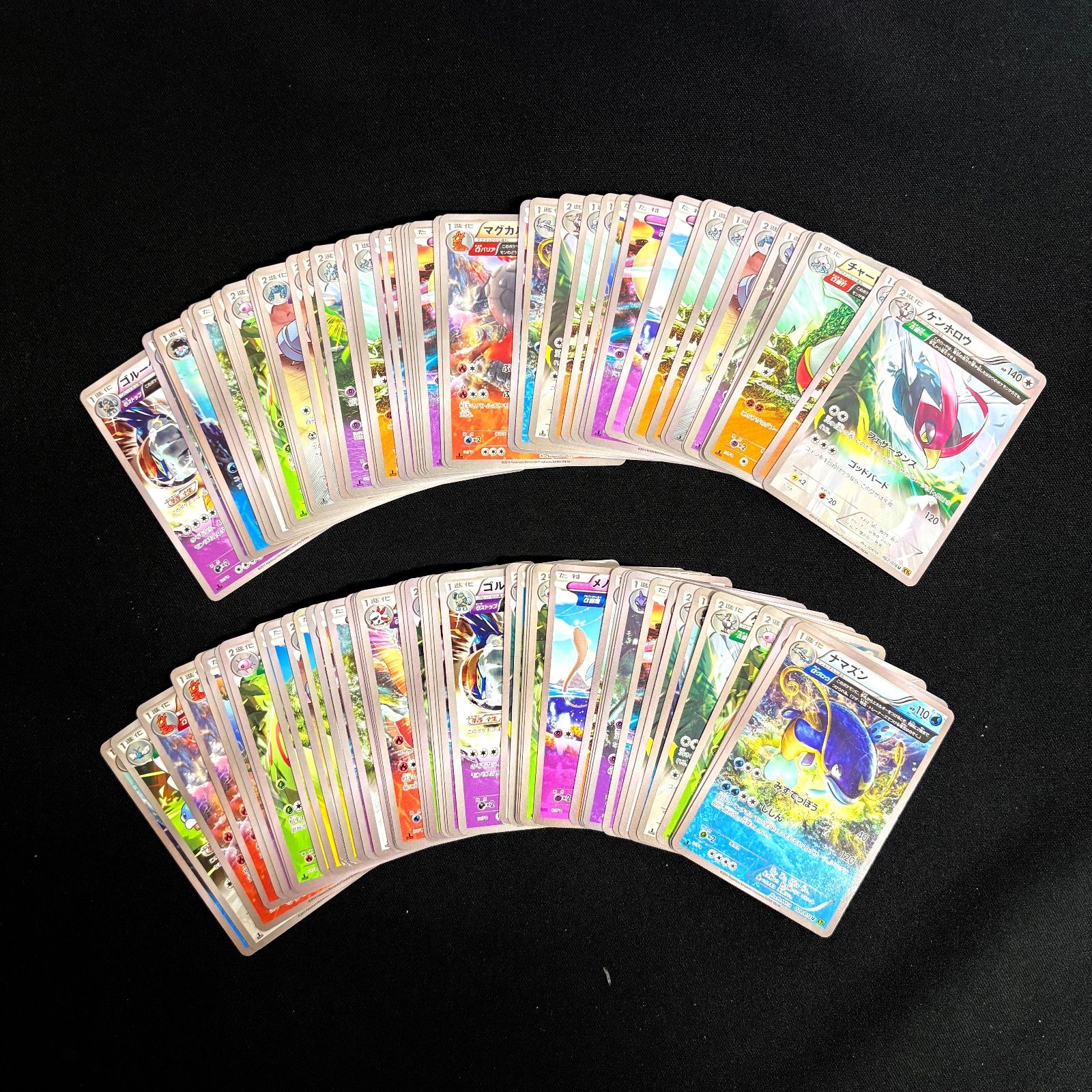 ポケカ　アートレア168枚　まとめ売り　美品 ポケモンカード まとめ売り 古代能力 フルアート XY 約650枚 Ra7-0047