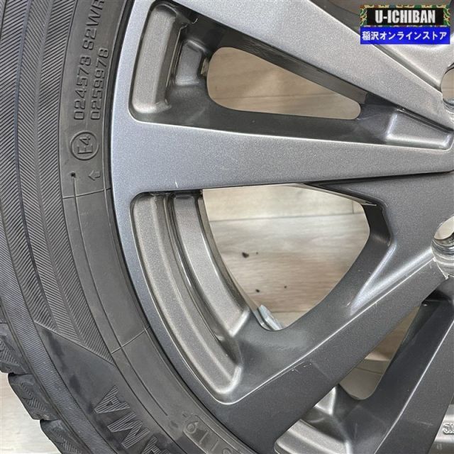  軽 軽自動車 等 STYTZ 4 5 14 43 H 100 ヨコハマ IG 50 155 65 R 14インチ スタッドレス 4本セット 009 k 14インチ タイヤ ホイールセット