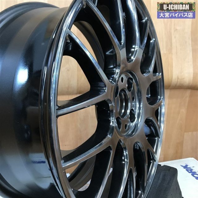 ワーク エモーションM