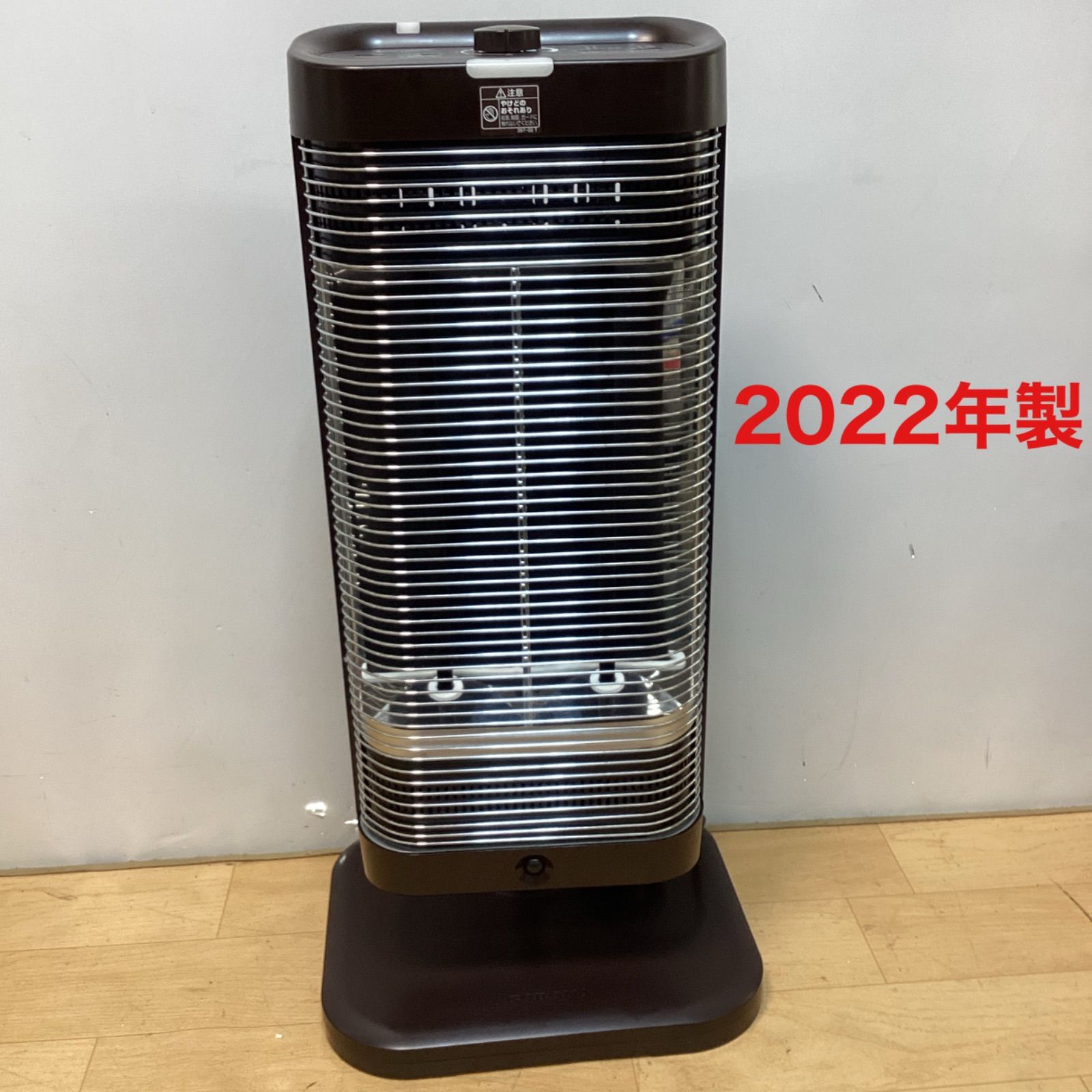 中古品】コロナ 遠赤外線ストーブ『COREHEAT』 2022年製 - メルカリ