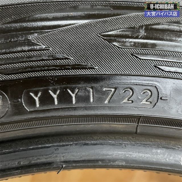 アイスガード G