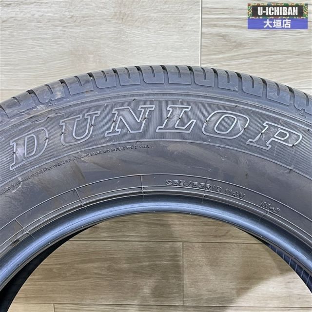 ランクル250 等 ダンロップ グラントレックAT23 265/65R18 2024年製 18