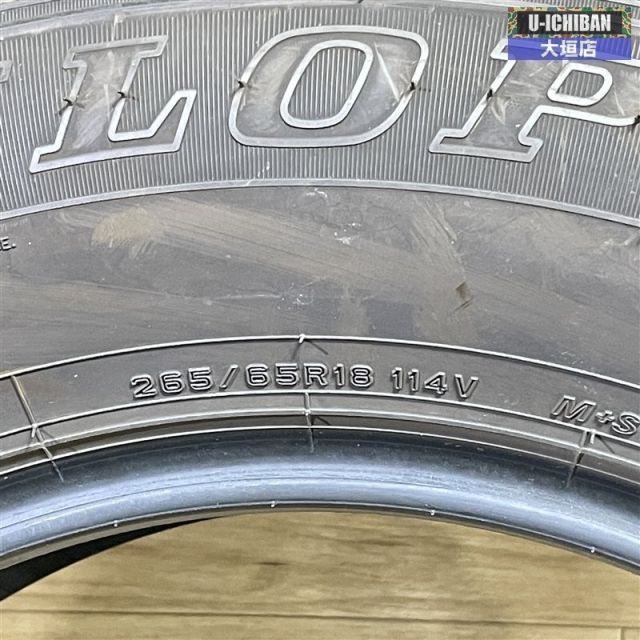 新車外し265/65R18 ダンロップ グラントレック AT23 ランクル250 ランクル250 等 ダンロップ グラントレックAT23 265/65R18 2024年製 18