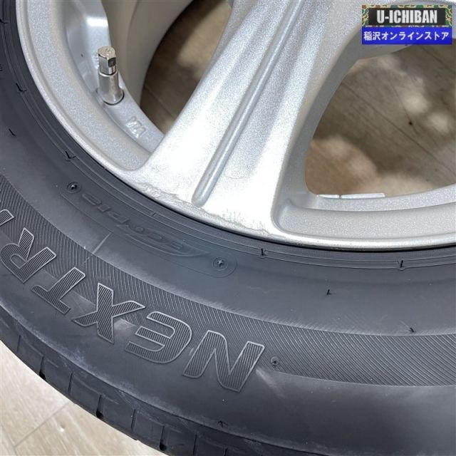 スペイド ポルテ