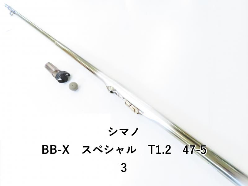 シマノ BB X T 1 2 47 53 04
