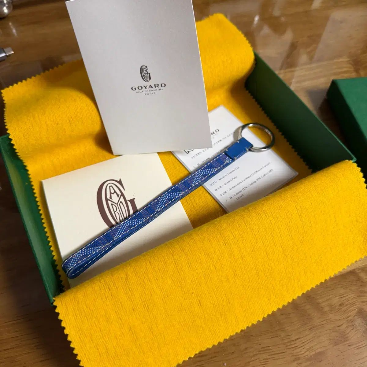 (正規品)ゴヤール キーホルダー