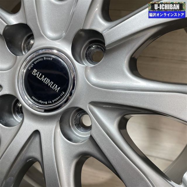 14インチ スタッドレス