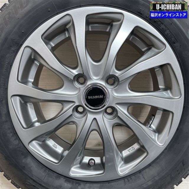 アクア スペイド ヴィッツ 等 5 14 39 4 H 100 ブリヂストン VRX 2 165 70 R 14インチ スタッドレス 4本セット 009 k