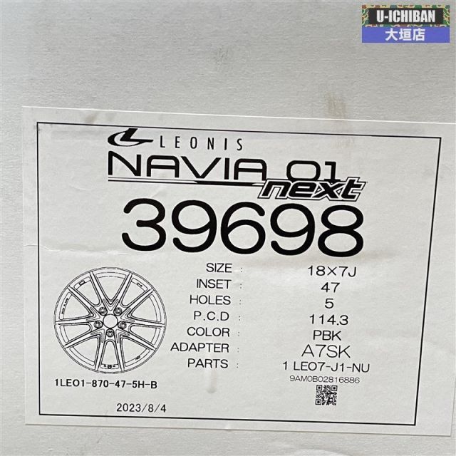  アウトレット レオニス ナヴィア01 NEXT 18インチ 7 J 47 5 H 114 MAZDA 3 CX 30 MX C HR 90ノア RP 6 8ステップワゴン 002 18インチ ホイール