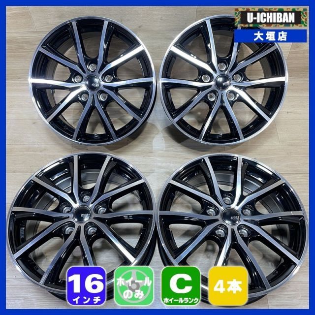 80系ノア ヴォクシー エスクァイア C HR ヴェゼル フリード 等 SPORT KRONE 6 5 16 53 H 114 3 16インチ ホイール 4本セット 002 R