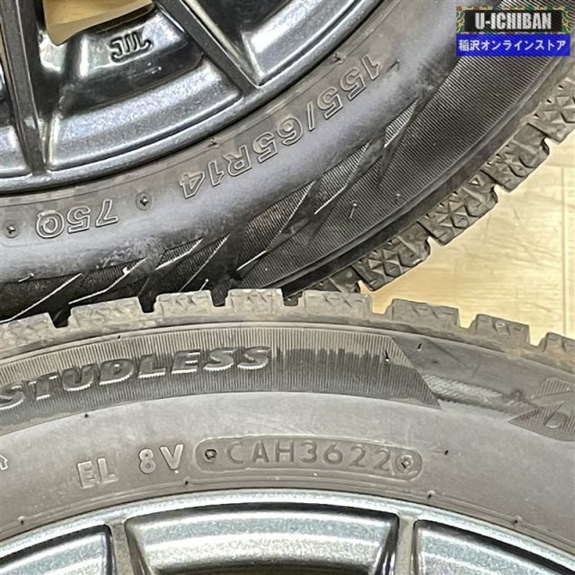 スタッドレス 4本セット