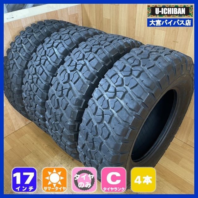 LT 255 75 R 17 2019年製 BFグッドリッチ マッドテレーン KM 2 サマータイヤのみ 4本セット ラングラー など 004