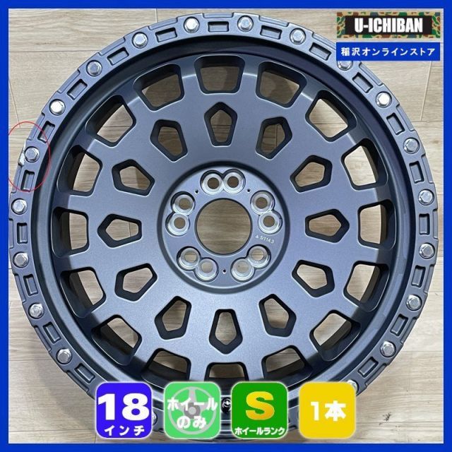 AIR G 8 18 40 5 H 114 3 112 18インチ ホイール 1本 009