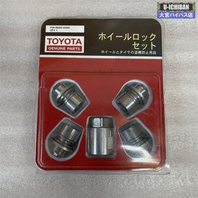 トヨタ ホイールロックセット M 12 x 1 5 平座 マックガード社製 1台分 004