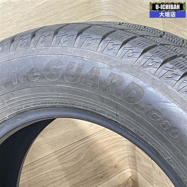  ヨコハマ IG 60 205 65 R 16 16インチ タイヤ 1本 002 16インチ サマータイヤ ノーマルタイヤ