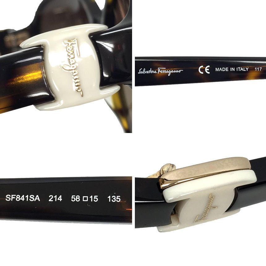 UVカット 紫外線対策