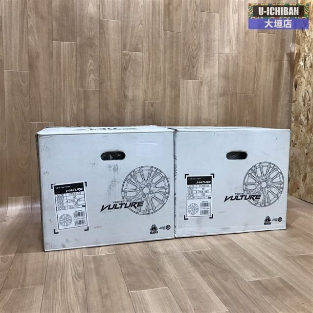 ヴァーテックワン