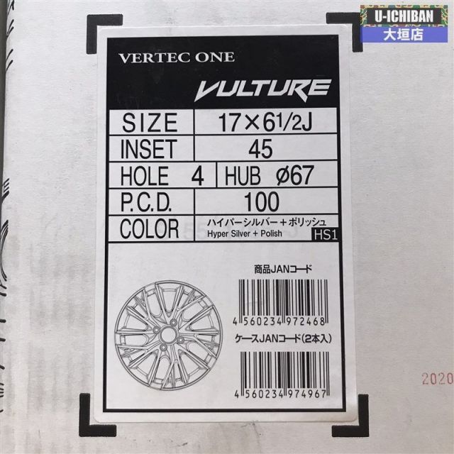  アウトレット MID ヴァーテックワン ヴァルチャー 17インチ 6 5 J 45 4 H 100 4本 アクア ヤリス パッソ MAZDA 2 E 12ノート等 002 17インチ ホイール