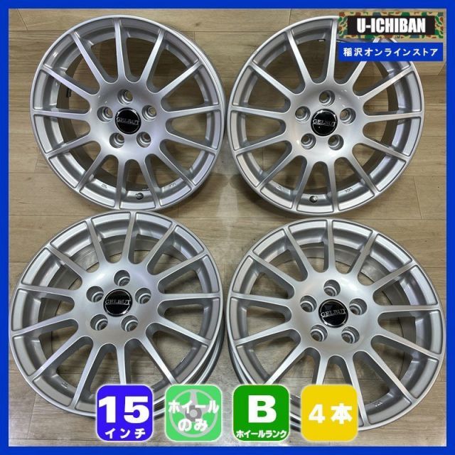 VW ポロ 等 GELBUT 6 15 38 5 H 100 15インチ ホイール 4本セット 009