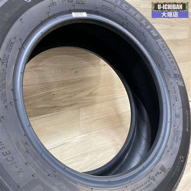  ミシュラン X ICE SNOW 185 65 R 15 92 T 15インチ タイヤ 1本 スペア 補修交換 等 002 15インチ スタッドレス