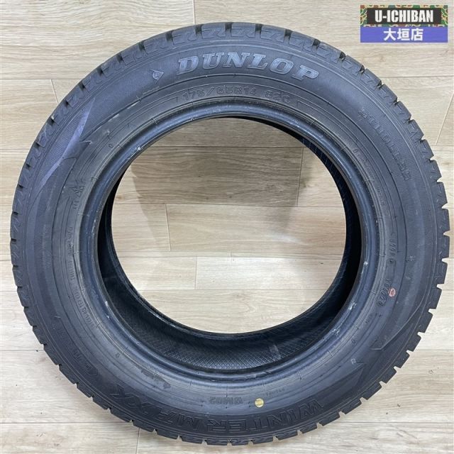 溝あり デミオ ベリーサ パッソセッテ コルト 等 ダンロップ ウィンターマックスWM 02 175 65 R 14 製 14インチ タイヤ 4本セット 002