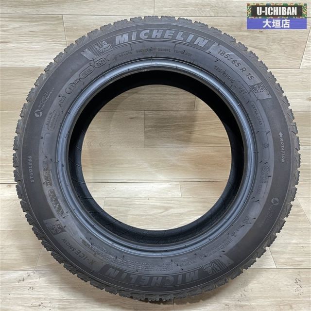 ミシュラン X ICE SNOW 185 65 R 15 92 T 15インチ タイヤ 2本セット スペア 補修交換 等 002