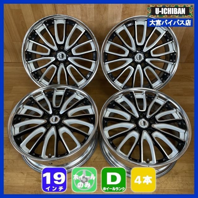 WORK シュヴァートSC 5 8 0 J 19インチ 45 O disk H 114 3 TBP ホイールのみ 4本 セット CX KE KF系 ハリアー 80系 等 004