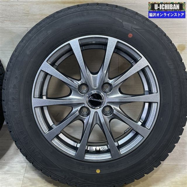 アクア マーチ ヴィッツ 等 エクシーダ 5 14 45 4 H 100 ダンロップ WM 02 165 70 R 14インチ スタッドレス 4本セット 009 k