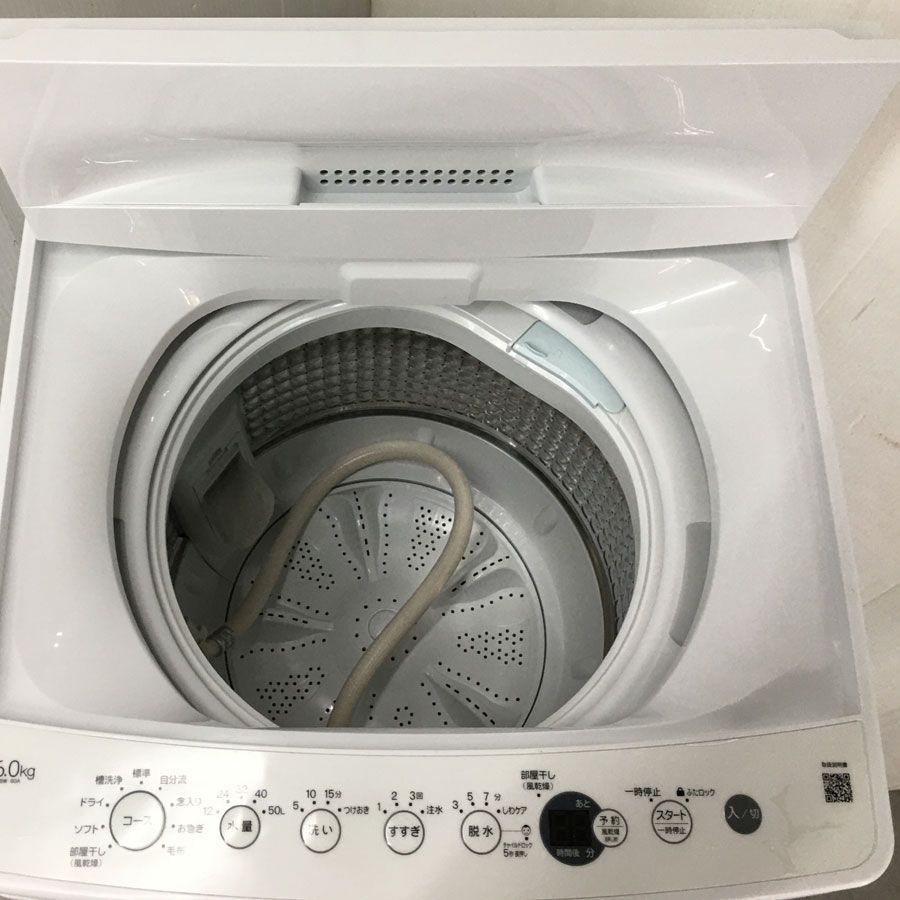 地域限定商品 ORIGINAL BASIC オリジナルベーシック 全自動洗濯機