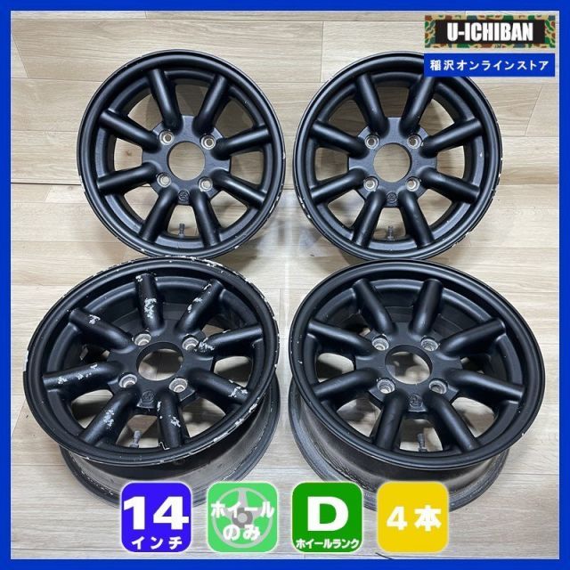 ワタナベ8スポーク 6 14 21 4 H 114 3 14インチ ホイール 4本セット 009