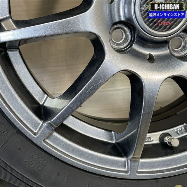 等 シュナイダー