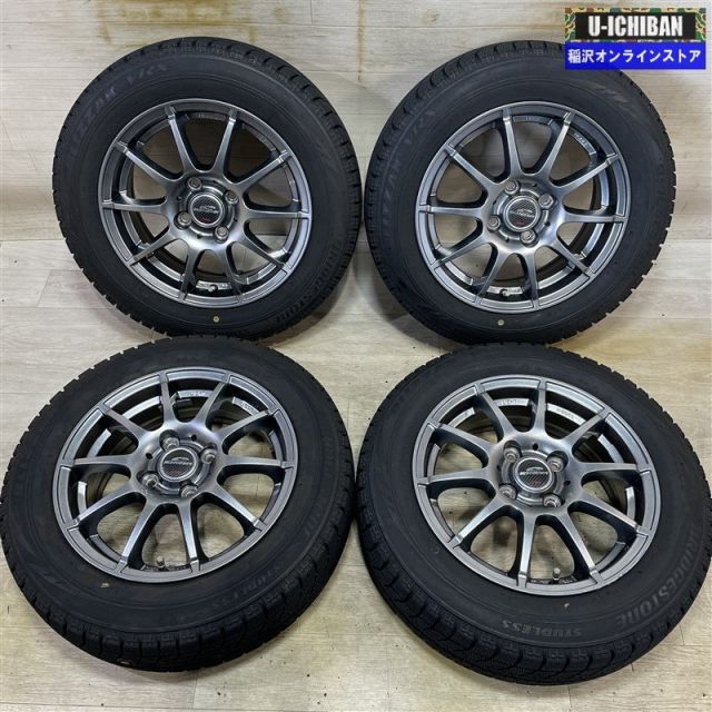 タンク ルーミー 電動PB車除く 等 シュナイダー 5 14 48 4 H 100 ブリヂストン VRX 165 65 R 14インチ スタッドレス 4本セット 009 k